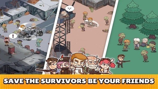小小幸存者最新版图2