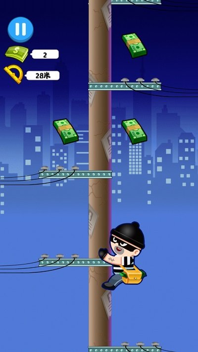 小贼快爬 小贼快爬