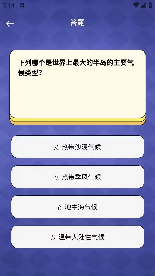 星河光年 星河光年