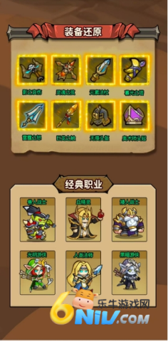 魔法与王国