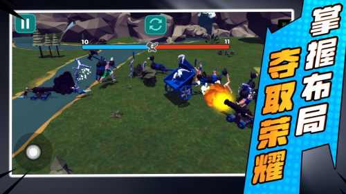 小兵勇士激斗图3