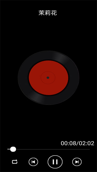 免费音乐播放器