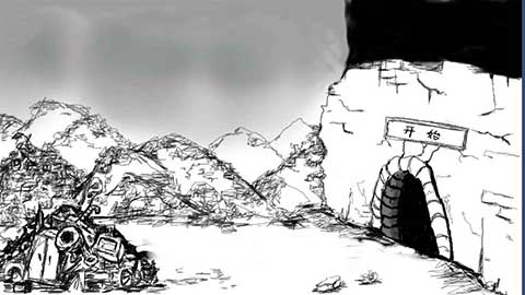 普通不过的世界图1