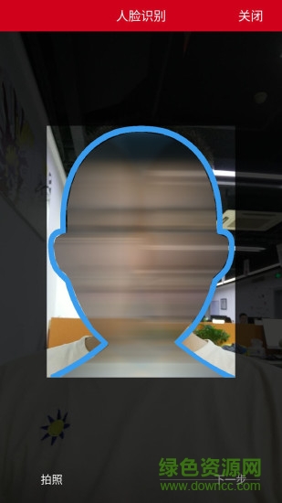 e签通图2