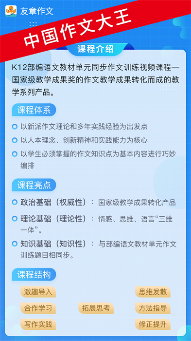 彩虹多多彩票