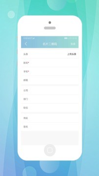 快抖二维码图3