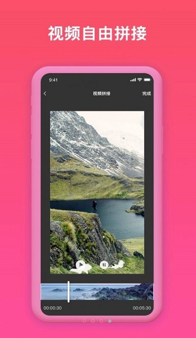揽熙视频格式转换器图2
