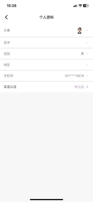 榕易优品图4