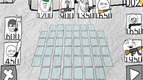 漫画暴走战争模拟图1