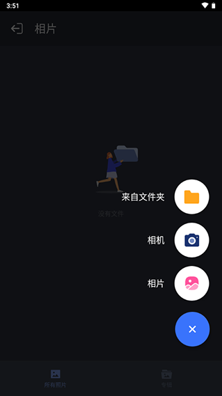 calculator(手机隐私保护工具) v2.43 安卓版 calculator(手机隐私保护工具) v2.43 安卓版