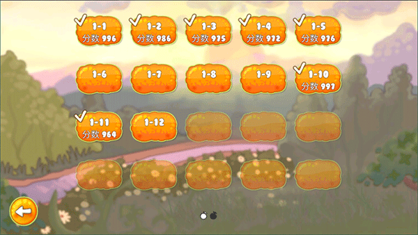 拯救橙子手游图1