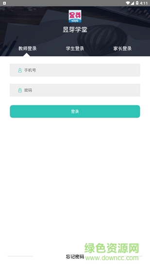 昱芽学堂图4