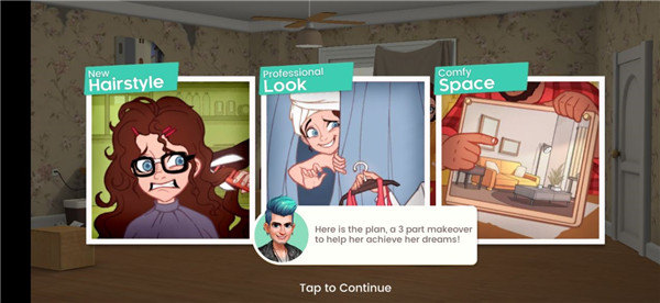 老姐向前冲无限金币图3