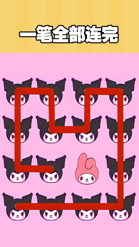 画线小姐姐图4