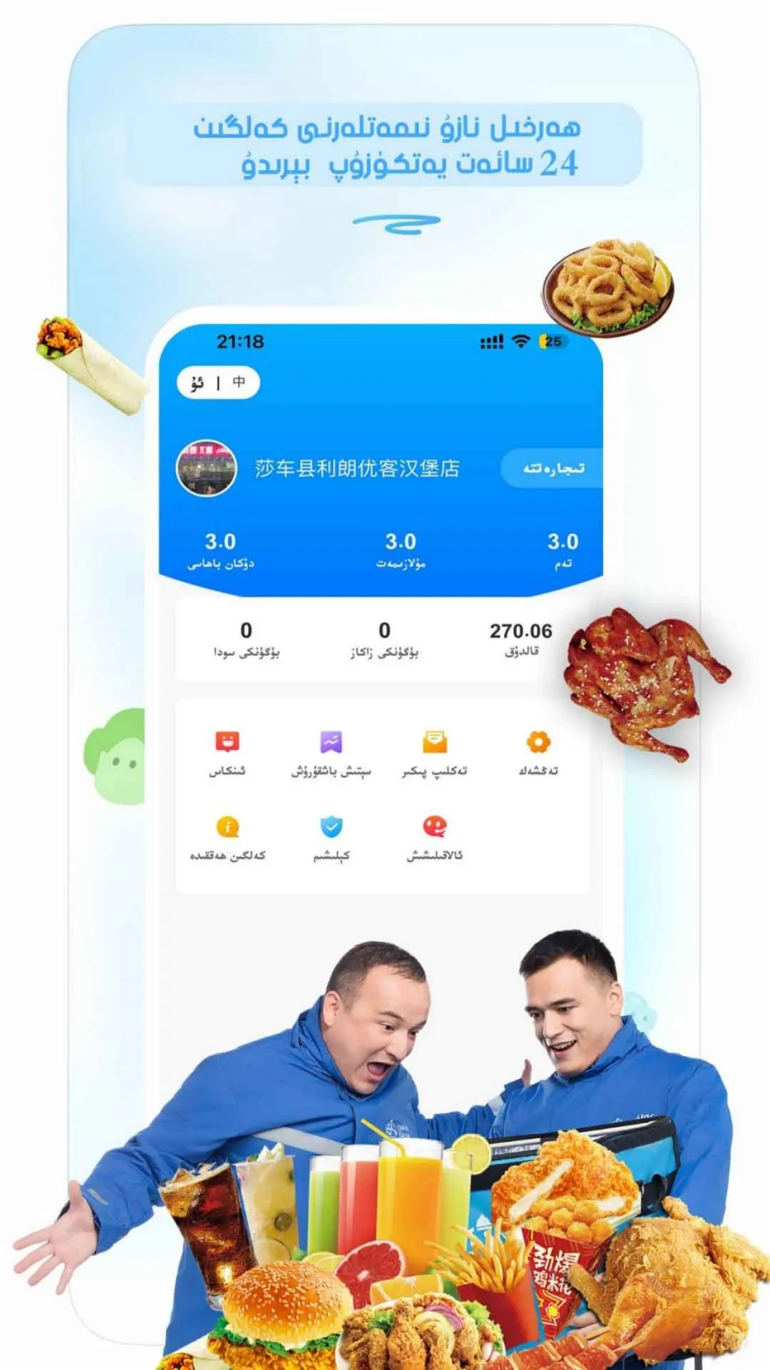 kalgin商家 kalgin商家