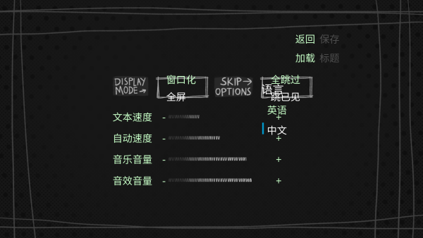 神宠弃民汉化版2026图1
