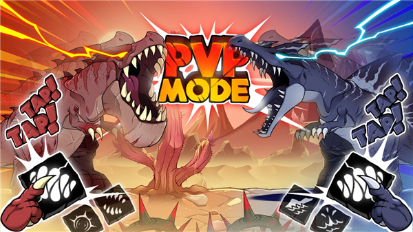 Dino Rumble: Jurassic War安装器