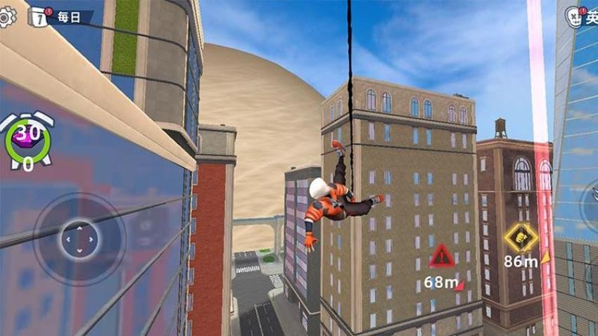 逆天蜘蛛战神图2