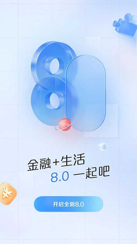 浦大喜奔图1