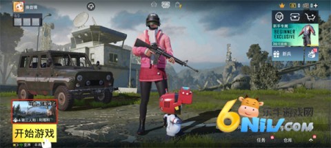 绝地求生2未来之役2026app图1