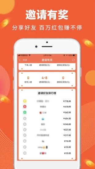 柠檬猫 柠檬猫