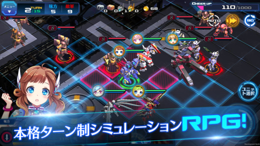 ストステ图5