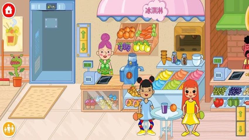超市大亨模拟器