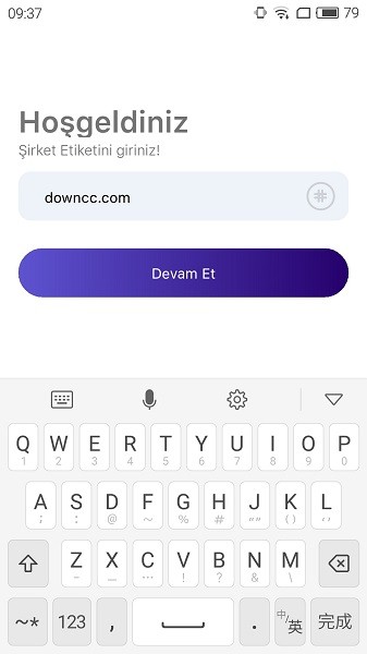 mobile portal app ios版图2