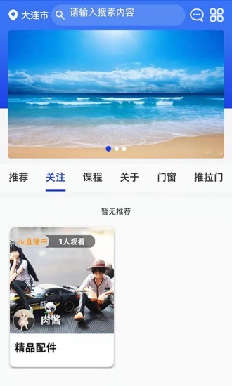 嘟匠图1