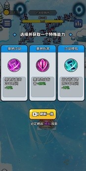 开局就疯狂