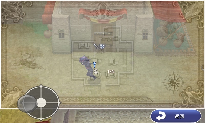 最终幻想纷争2图3