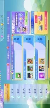 贪吃蛇蛇大挑战图1