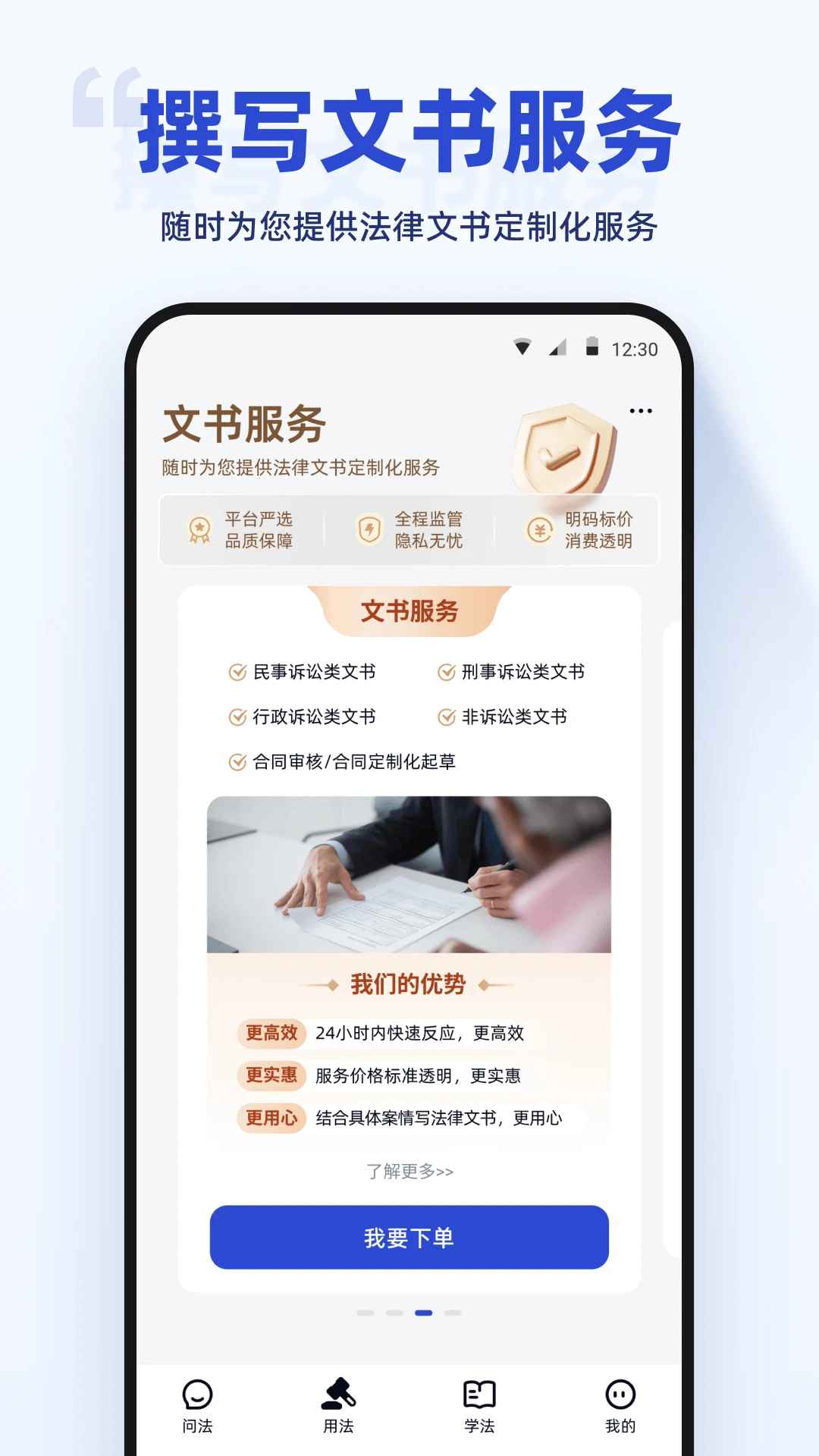 典典图3