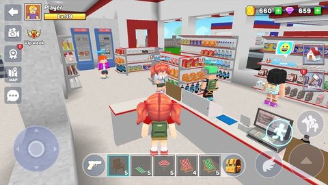 Super City: Building Master图4