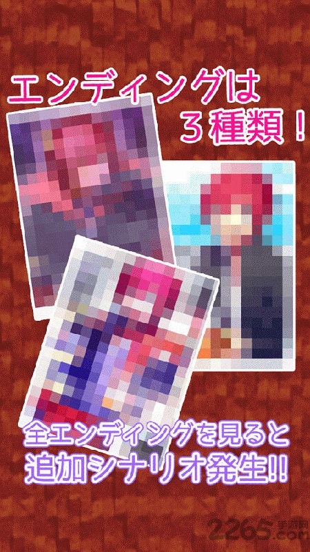 ちっちゃ男子