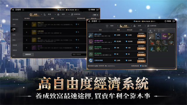 com.inka.appsealing.AppSealingApplication安装器