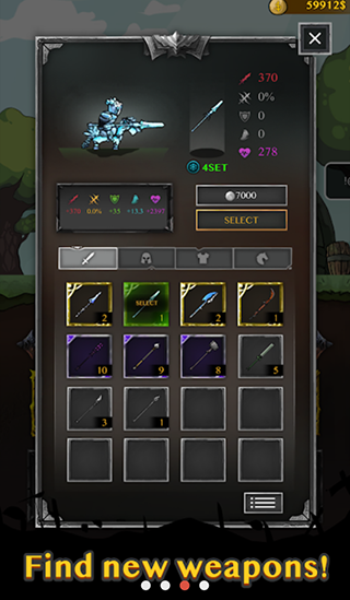 骑士威尔奈特图2