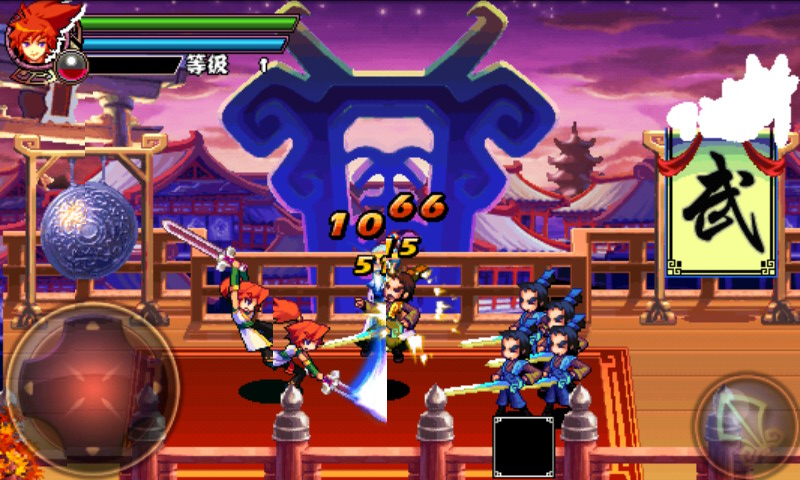 古剑魂梦-天剑奇侠图3