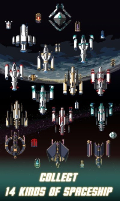 宇宙飞船模拟器图3