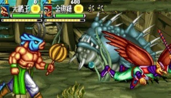 西游释厄传2安卓手机版 最新版v2020.10.24.14