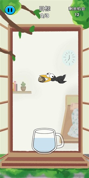 规则找茬怪谈图1