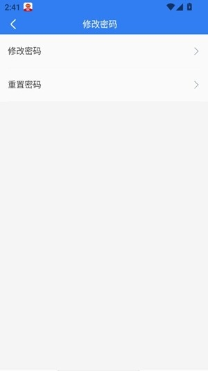 化工工作台图1