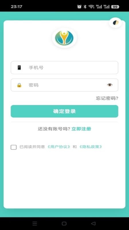 乐乐搭