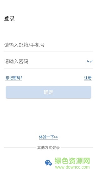 eseecloud3易视云3