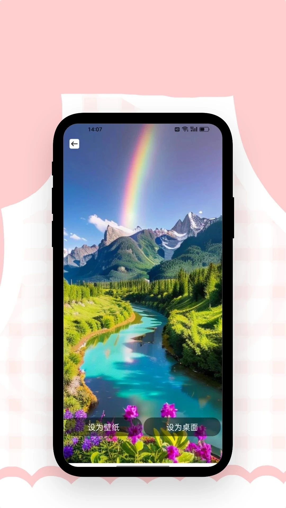 GTV壁纸图4