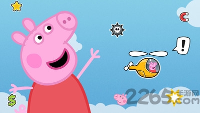 小猪佩奇开飞机图1