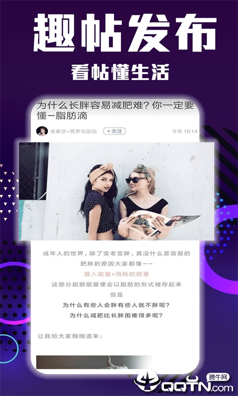 书库免费小说图2