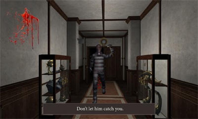 鬼屋恐怖逃生图4