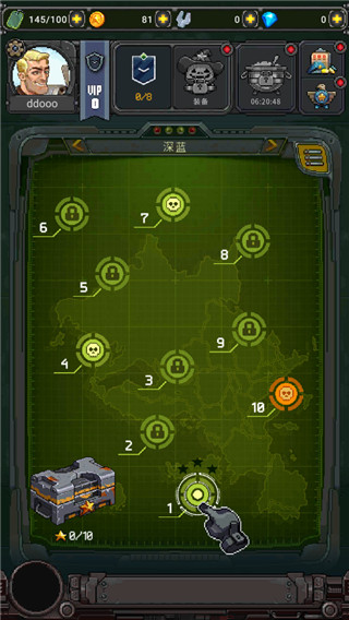 空军1945游戏手机版图1