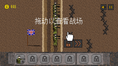 1917战壕战内置修改器解锁全国家版汉化版图1